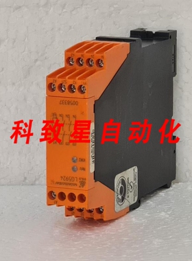 工业配件SAFEMASTER LG5924 停止模块 LG5924.48 AC230V 0058337