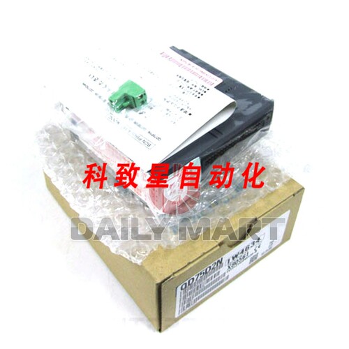 工业配件定位 QD75D2N