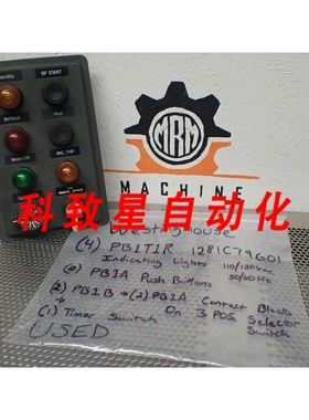 工业配件(4) PB1T1R 1281C79G01 指示灯 (2) PB1A 按钮及更多