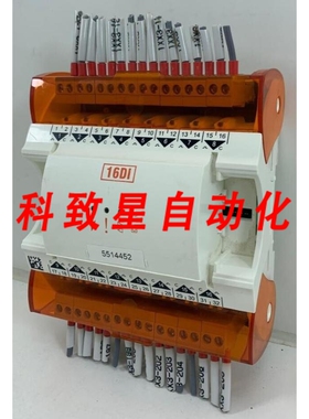 工业配件TREND IQ4/IO/16DI