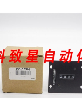工业配件REDINGTON P2-1284 115VAC