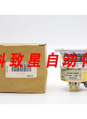 工业配件REDINGTON 710-0032 115V