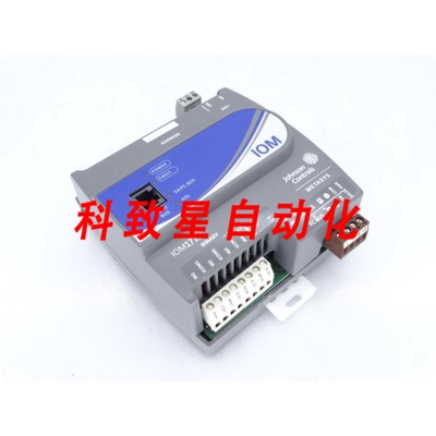 工业配件MS-IOM1711-0 PLC模块