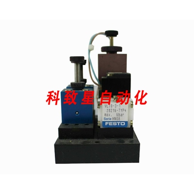 工业配件ASM LITHOGRAPHY F8 FUNCTION 8 气动阀块 PAS 2500/5000