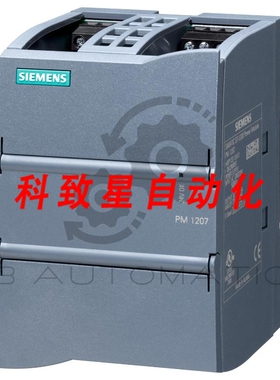工业配件6EP1332-1SH71 -1200电源模块PM1207稳定电源