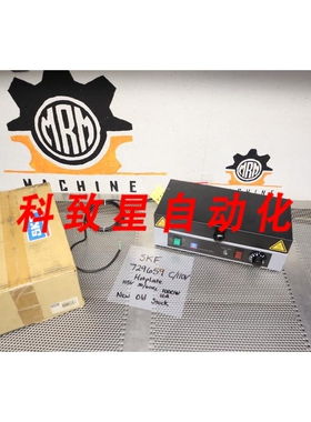 工业配件729659 C/110V 电热板 115V 50/60HZ 1000W 10A