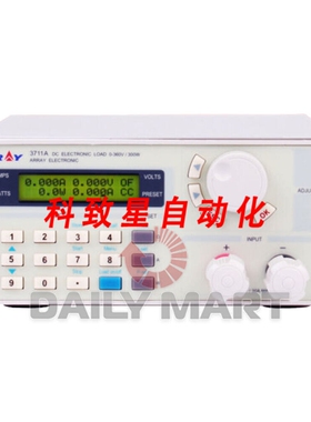 工业配件ARRAY 3711A USB可编程直流负载 300W 0 360VDC 0 30ADC