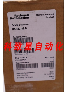 工业配件REMANUFACTURED BY 1785-L30B/D PLC-530 MODULE STK 297