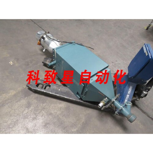 工业配件HOPPER FROM A DRY-AIR DRYER ARID-X5 PD11 T187491