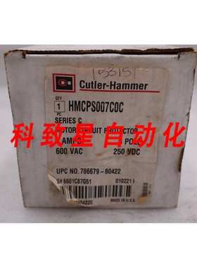 工业配件HMCPS007C0C断路器3极电机电路器#H459