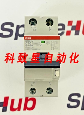 工业配件DS201MC10AC300 电流断路器 2CSR275040R3104 5 件