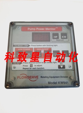 工业配件KW941/AY56930D 泵电源监控器 220-240 V AC 60 HZ