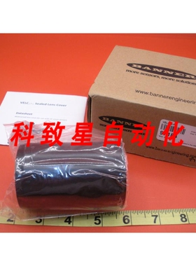 工业配件VELC85-PC 镜头盖 IP67 VE SERIES 97184 AL VISION 85MM