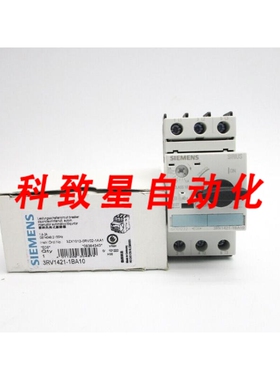 工业配件3RV1421-1BA10 1.4-2A