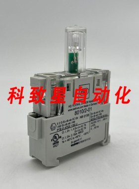 工业配件8010/02-01-WS 237973指示器防爆按钮触点