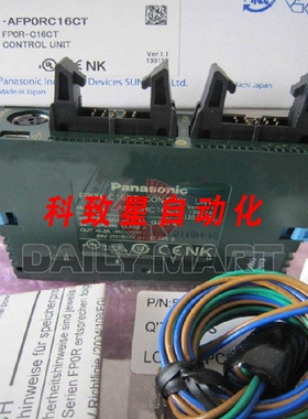 工业配件AFP0RC16CT 可编程控制器 PLC 微型 16K 步
