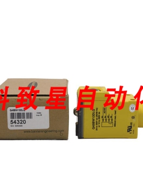 工业配件Q45BW13DLQ 54320 24-250VAC