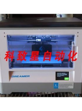 工业配件FLASHFORGE DREAMER 3D打印机 SLIGHTLY