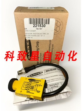工业配件SME312DQDP PHOTO SENSOR DIFFUSE PIGTAIL QD 12 .BA