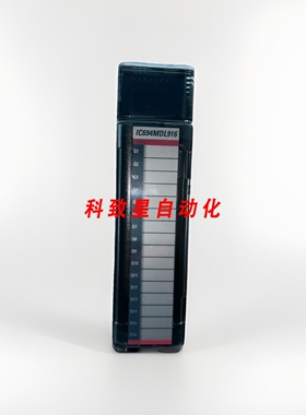 工业配件GE IC694MDL916-AA 继电器输出模块 PACSYSTEM RX3I 16 P