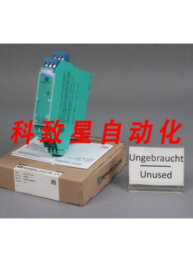 工业配件KFD2-STC4-EX1 电源 122580 DC 205V UNOVP