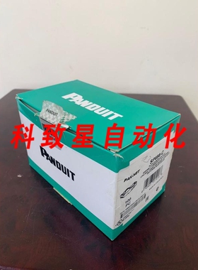 工业配件PANDUIT/SP688-C/TX-6 PLUS 模块化插头/100个