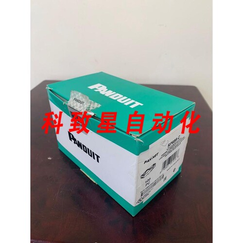 工业配件PANDUIT/SP688-C/TX-6 PLUS 模块化插头/100个