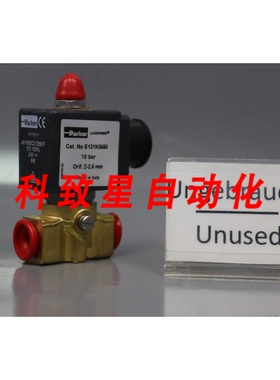 工业配件E131K0650 G2319A-481865C2 D5B F 电磁阀 24V 9W 10BAR