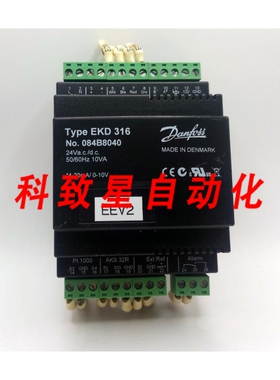 工业配件EKD 316 过热控制器 084B8040
