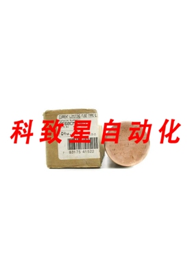 工业配件9F60CMJ905 25.8KV 0.5EA