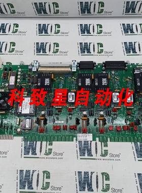 工业配件5371C10G03 REV 9 5367C57G01 电路板 H9215007