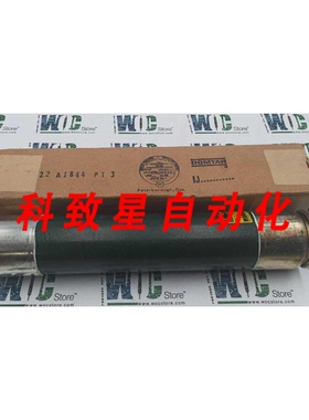 工业配件EJD 0328L0493 G019GE限流熔断器2.4/4.8KV
