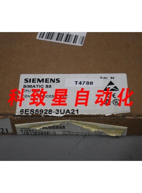 工业配件S CPU 928A 6ES5 928UA21 E-STAND 4 UNOVP