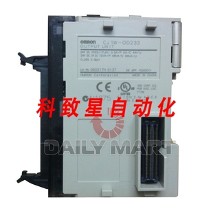 工业配件CJ1W-OC211 CJ1WOC211 LC 输出