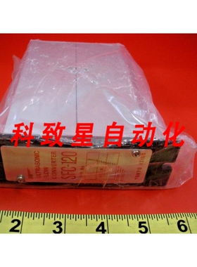 工业配件SFC-120 1 超声波流量转换器YF00-70026-4 归零