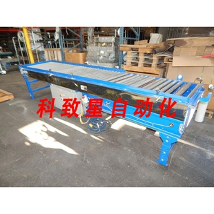 工业配件ATLANTIS 侧出输送机 32X144 M6873