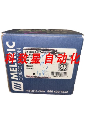 工业配件MELTRIC PLUG 228043-972 DXN30 480VAC 30A 3P+G+2AUX