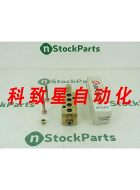 工业配件SAFEMATIC SGA-011-ZN NSFBC7