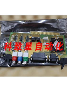 工业配件51109394-100 BI/O BOARD STOCK G214