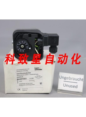 工业配件DG50U-6 气压开关 84447351 2.5-50MBAR UN