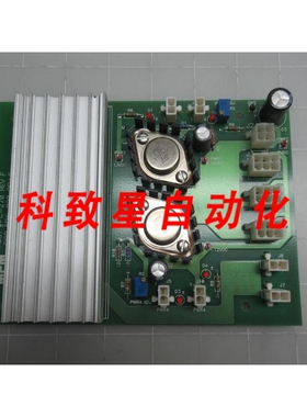 工业配件MPM PC70 电源模块 T56261