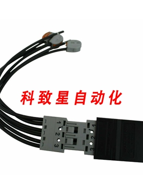 工业配件WINSTA 770 3 POLE 插头&插座连接器