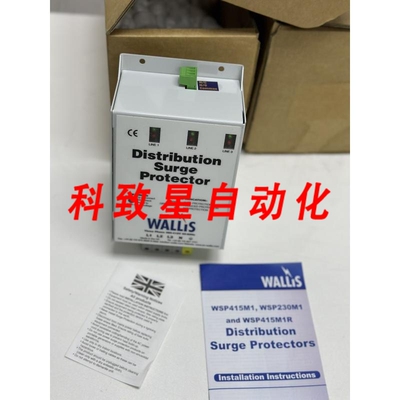 工业配件WDSP3N/600 配电浪涌器 380-415V 三相