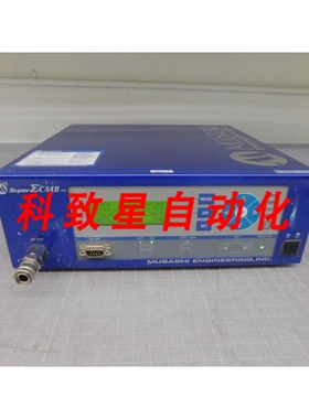 工业配件SUPER ECMII-VS SUPERCMII-V5-CTR 点胶 M6136