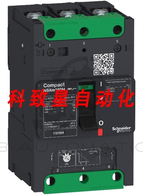 工业配件LV426352断路器NSXM F(415V AC时 36KA) 3P 3D
