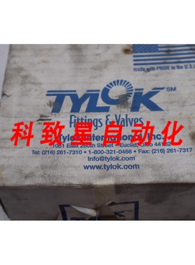 工业配件TYLOK S-10-DMC-8 阀门 #3150