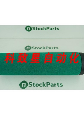 工业配件UNMARKED DH20-AO FILTER NSNB