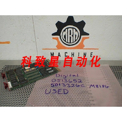 工业配件DIGITAL 0513652 5013326C M8186电路板