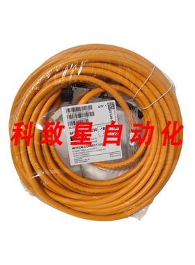 工业配件MOTION-CONNECT 6FX5002-5ME30-1BF0 电源线 15M