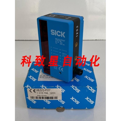 工业配件WLG12/光电传感器WLG12-P537/1015798